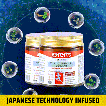 Medplus™ - JAPANESE INSTANT PAIN RELIEF SOOTHING MASSAGE GEL (BUY 1 GET 1 FREE)
